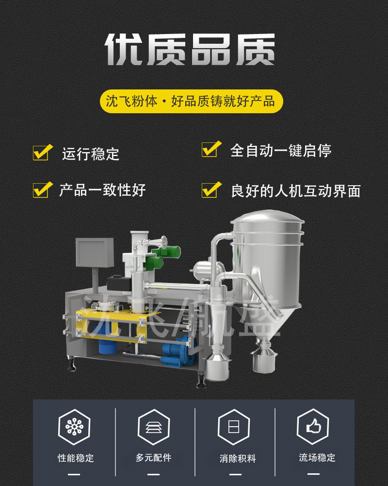 優質品質2.jpg